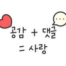 씨씨씨 헤어(CCC 헤어)