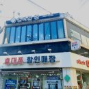 도봉-쌍문-도봉-1377 이미지