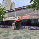 수원-0637 | [맛집]화성 동탄 한마음정육식당 화성동탄능동점 방문후기 리뷰