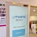 츄츄다 이미지