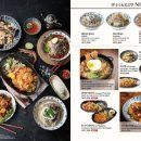 생어거스틴 김포공항점 이미지