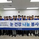 중구노인복지관 이미지