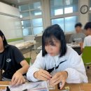 담양금성중학교 | [스카이교육] - 담양금성중학교 진로직업체험 2025.08.29