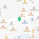 수원본플란트치과의원 이미지