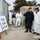 화인축산 이미지
