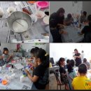 천연화장품 & 비누 이미지