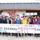 아리랑난간 이미지