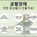 하늘애한의원 네이버블로그