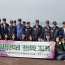 인천중앙여자상업고등학교 이미지