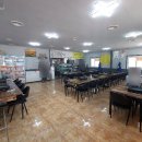 대성생고기집 이미지