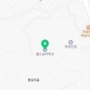 주식회사 월드승마학교 네이버블로그