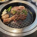 청기와빌리지영등포