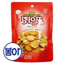 엔에스푸드 이미지