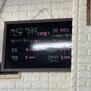 혜산로 | [안성 단골찝 #3]해장이 필요할 땐, 칼칼한 닭칼국수 : 팔도식당