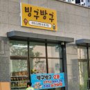 CU풍경채 네이버블로그