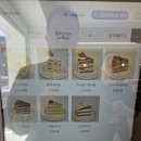 커피알이 | [안양/평촌] 학원가 디저트 맛집 추천, '콩만한커피 알만한케이크' 솔직 후기