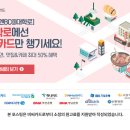 엔비씨