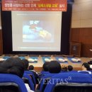 금오공과대학교 생활관