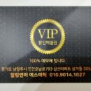 미 에스테틱 이미지