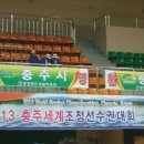 영동탁구장 이미지