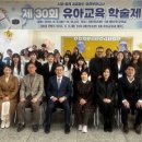 유아창의미술A 이미지