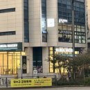 비밀베이커리예술의전당점