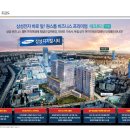 트리테크 이미지