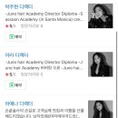 복헤어살롱