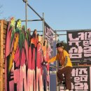 베이스스케이트샵