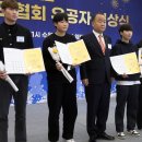 용인대태권쏭 태권도장 이미지