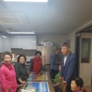 강정경로당 이미지