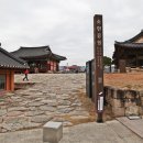 청송슬로씨티