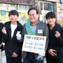 서곡초등학교 이미지