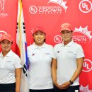 (주)유엘인터내셔날 이미지