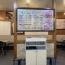 맛찬들광주상무점 이미지