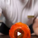 페이퍼 피티 이미지