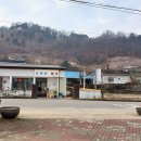 용곡보건진료소 이미지