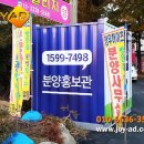 청우하이츠 앞 네이버블로그