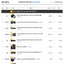 ( 9700x + 5070ti ) 견적 피드백 부탁드립니다. 이미지