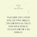 목자출판사
