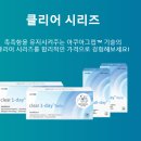 롯데리아 남악점 이미지