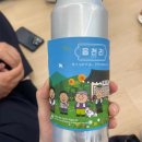 뽑기오빠 오케이 이미지