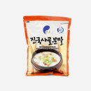 해인식품 - 합천군 | 해인식품
