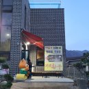 [끼리한우]남양주 덕소 소고기맛집 전국에서 가장 가성비있는 소고기 끼리한우 소잡는날 가격 메뉴 정보
