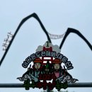 대둔산기념품매장 | 2024년 완주 대둔산 축제 후기-완주 케이블카, 대둔산 우중산행, 완등 챌린지, 아리랑 식당