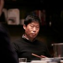 타인의소재