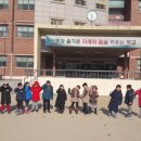 안룡초등학교 이미지