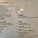 감탄떡볶이 | 성수동 데이트 맛집, 엘로코 런치코스 솔직후기! 여기가 스페인이네