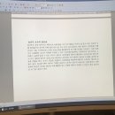 인터존PC방 이미지