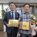 서부산농업협동조합